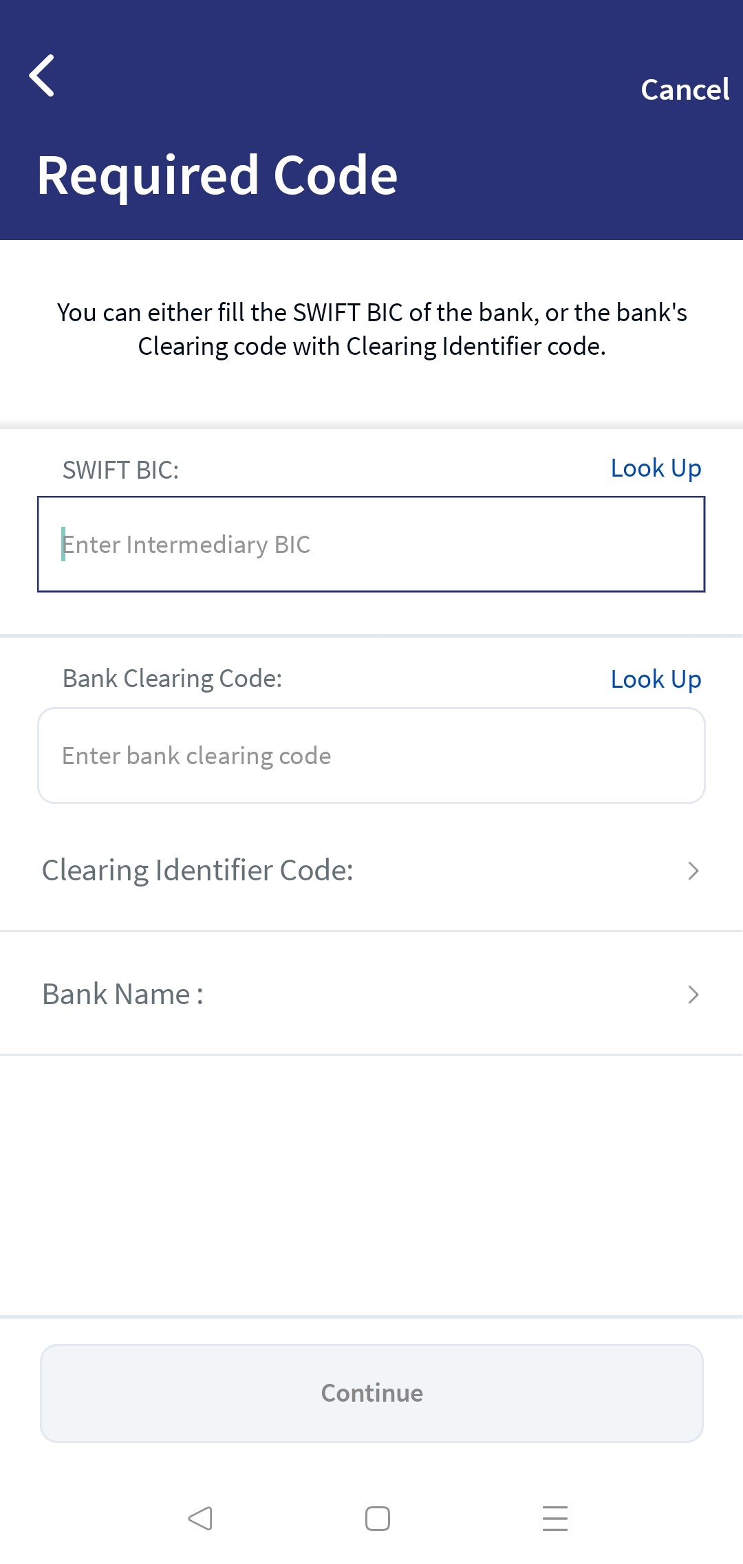 Domestic Transfer - Existing Payee - MB