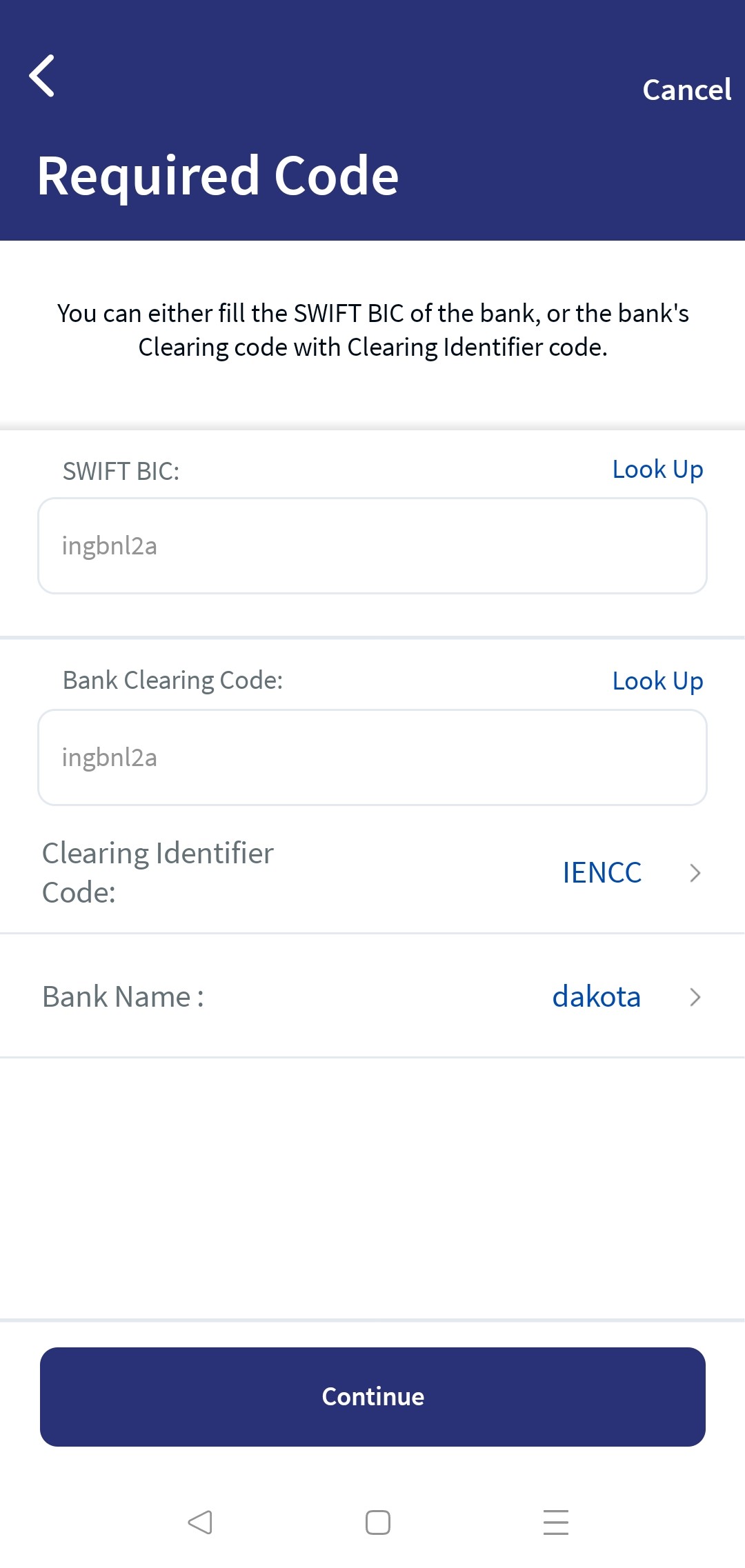 Domestic Transfer - Existing Payee - MB