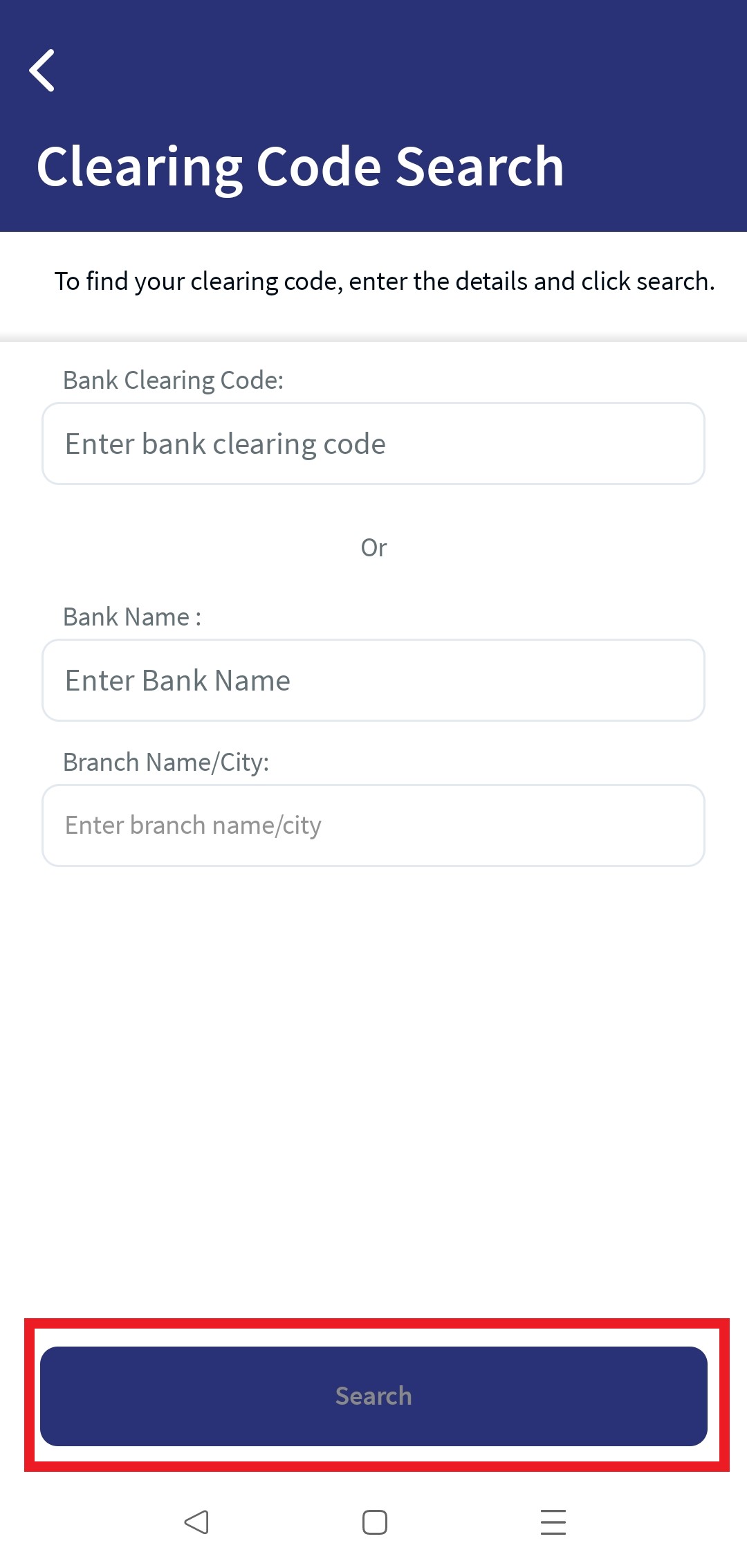 Domestic Transfer - Existing Payee - MB